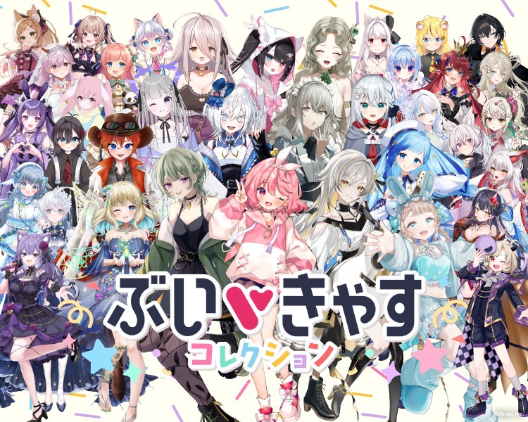 マルイノアニメ ONLINE SHOP｜アニメ・ゲーム・キャラクター