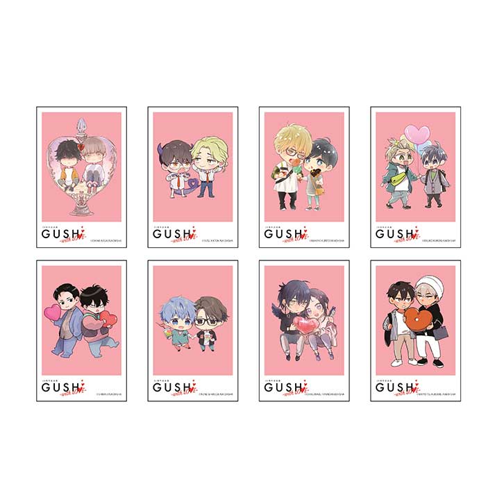 GUSH20周年記念展-with LOVE-｜マルイノアニメONLINE SHOP | マルイのネット通販 マルイウェブチャネル