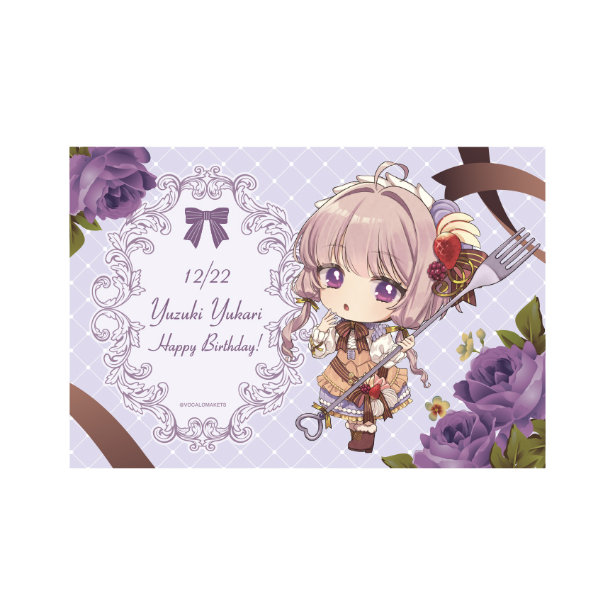 AHS製品キャラクターズ in マルイ　結月ゆかり・紲星あかり バースデー　取り扱い商品