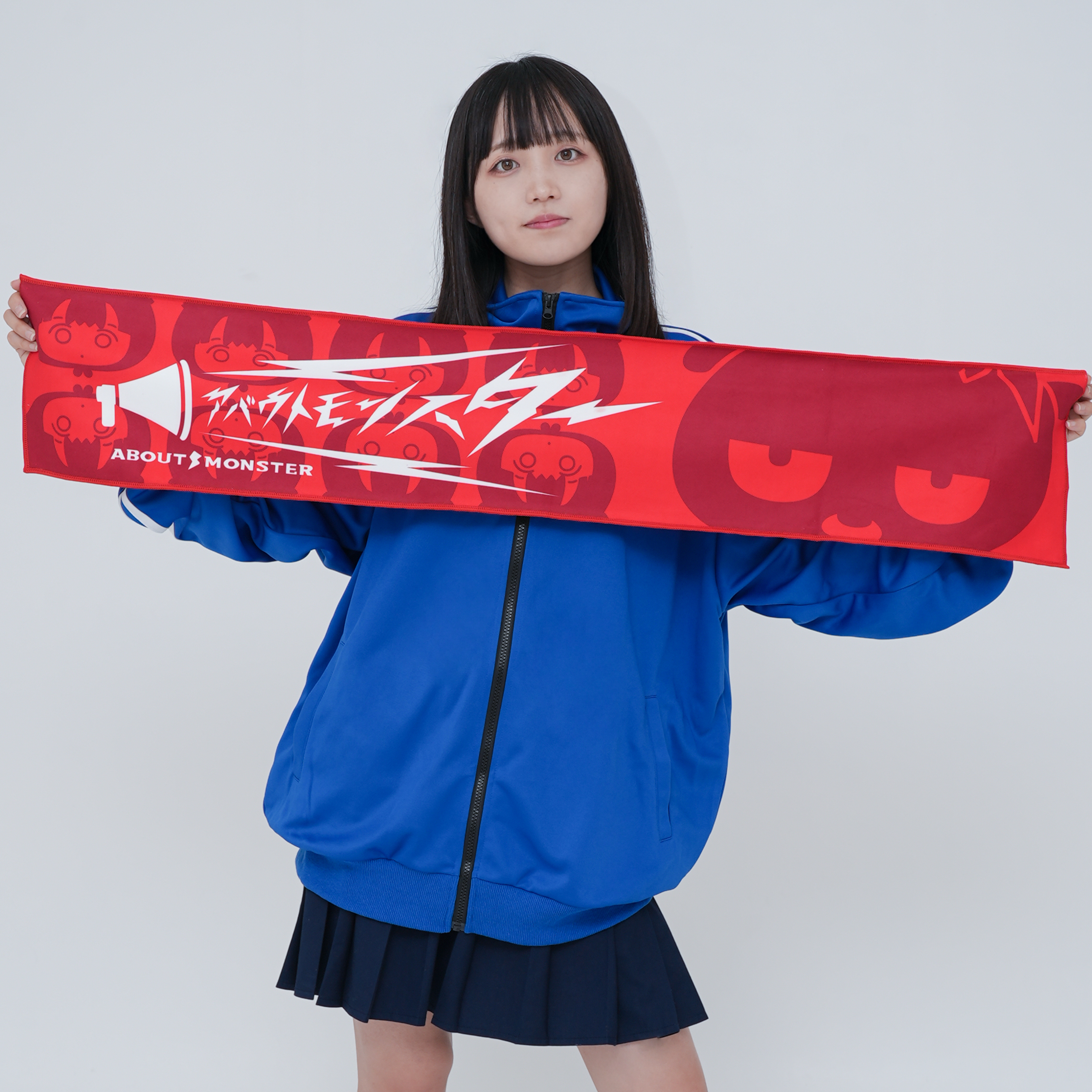 古森もぐさん着用・使用イメージ