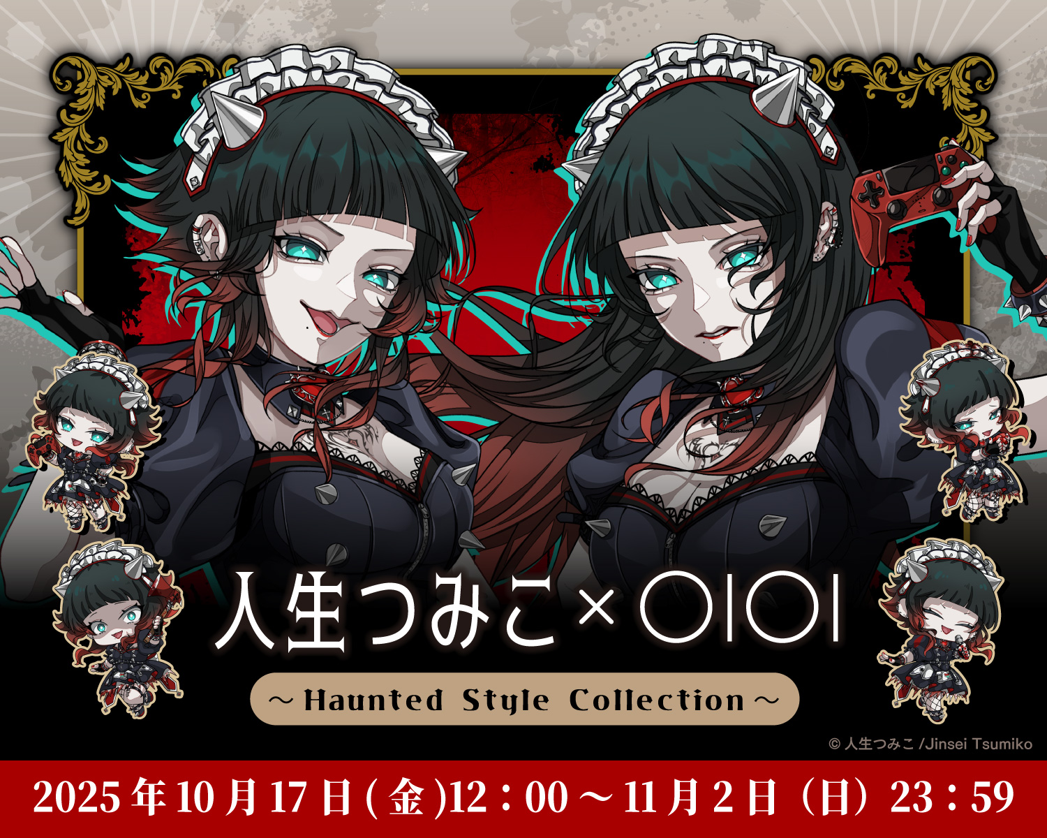 マルイノアニメ ONLINE SHOP｜アニメ・ゲーム・キャラクター