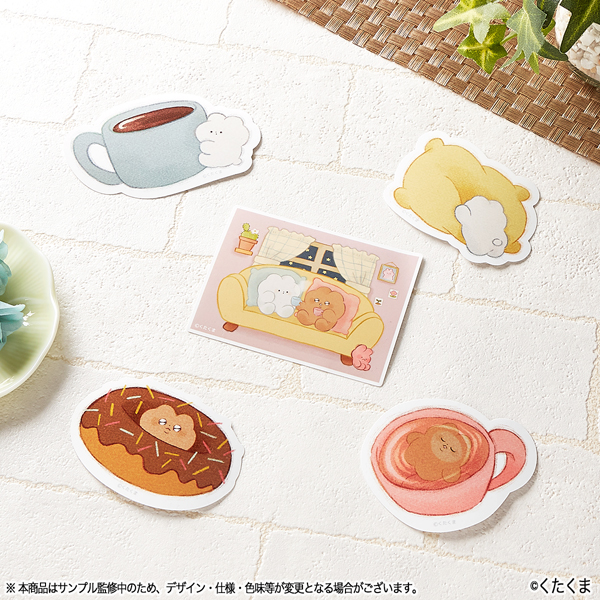 kutakuma image