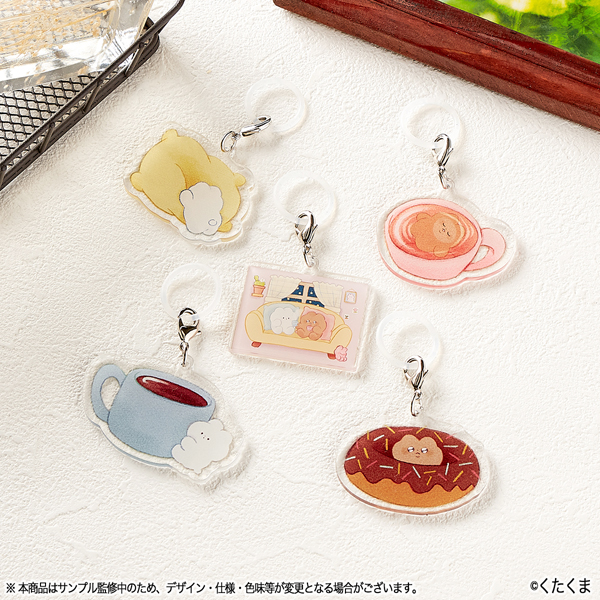 kutakuma image