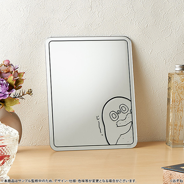 fmogblubear image
