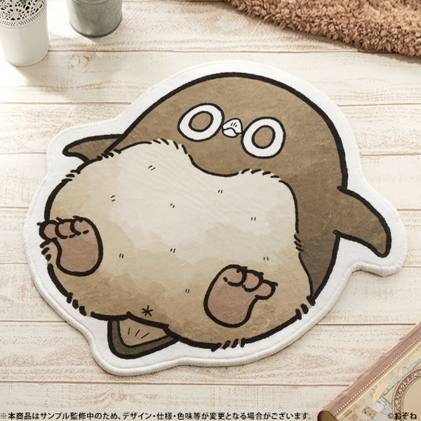 fmogblubear image
