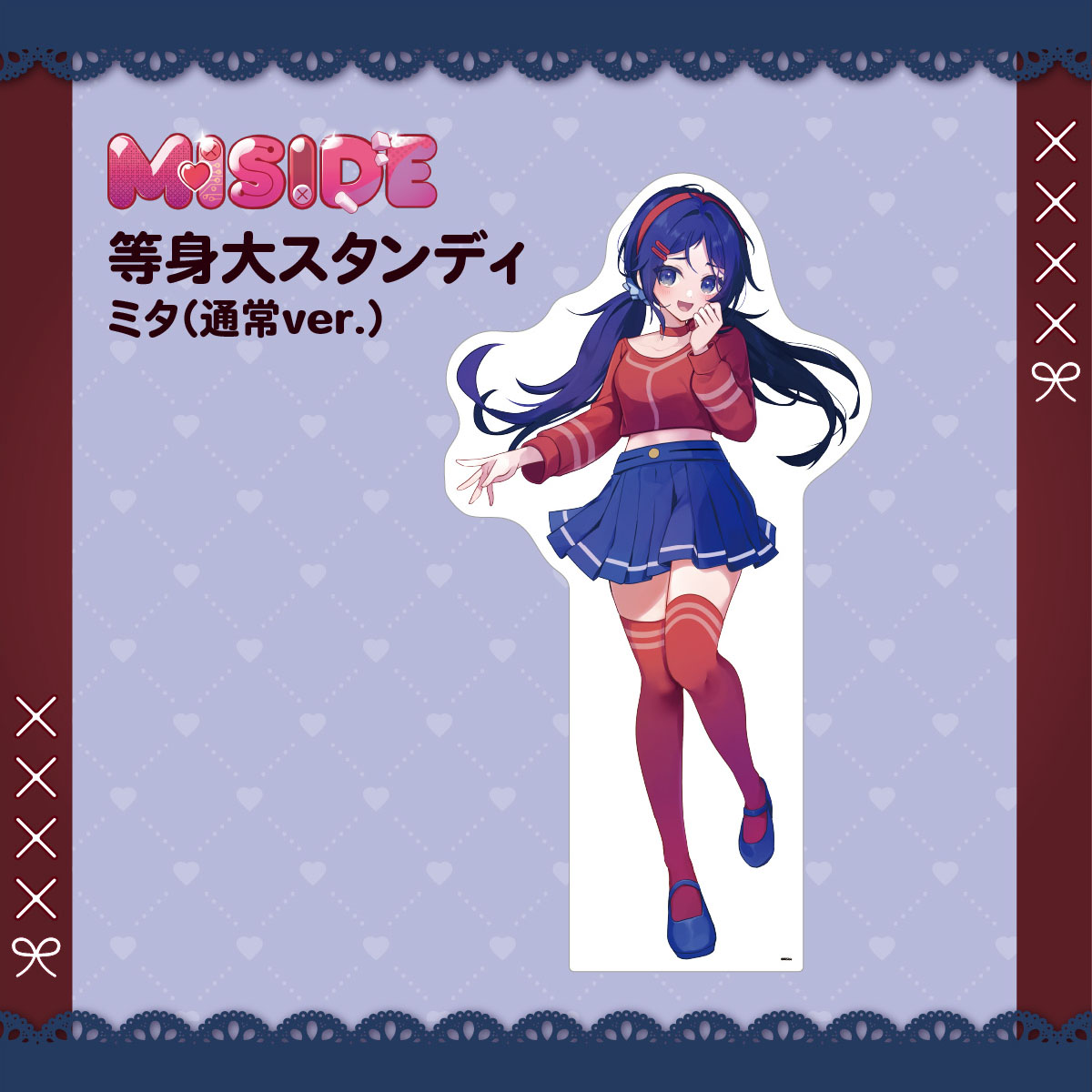 等身大パネル　ミタ（通常ver.）
