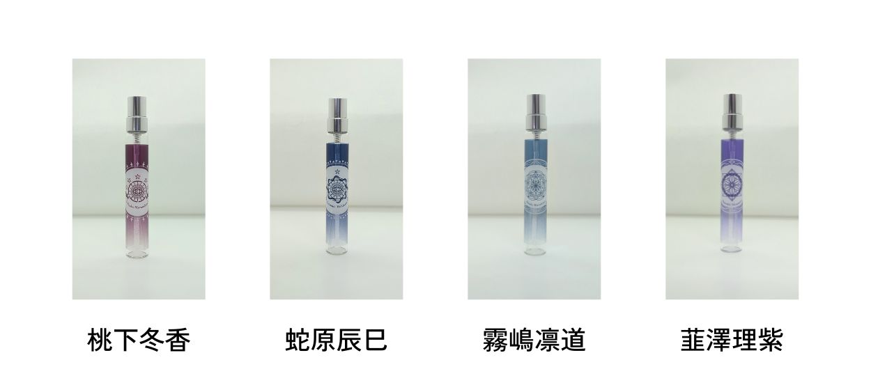 商品一覧