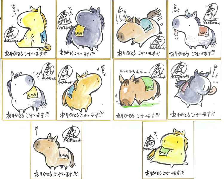 本日のみ値下げ【匿名配送】まほやく マルイ抽選会 A賞 東の国クッション 匿名配送】まほやく マルイ抽選会 A賞 東の国クッション