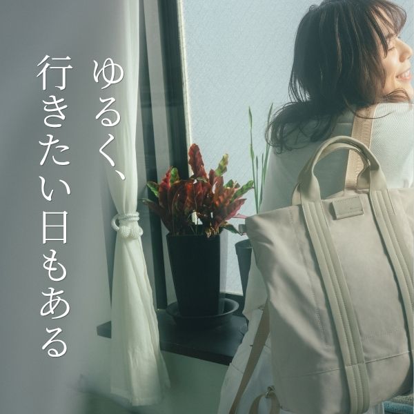 エース