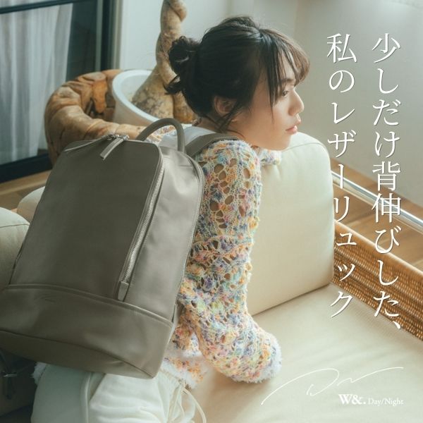 エース