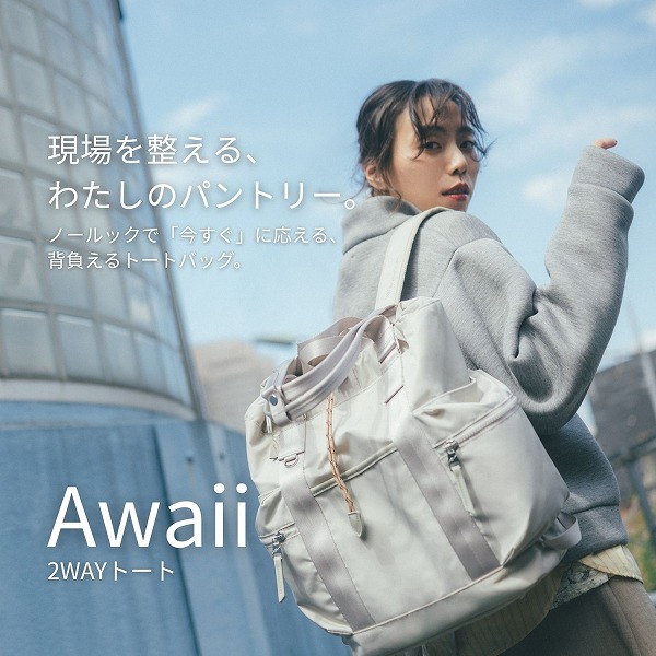 ダブルアンドデイナイト