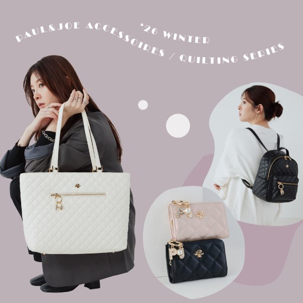 PAUL&JOE ACCESSOIRES