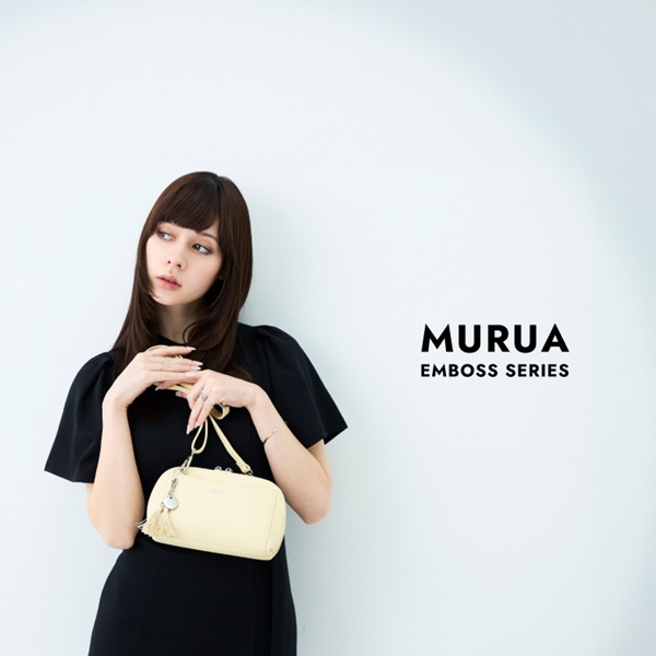 MURUA
