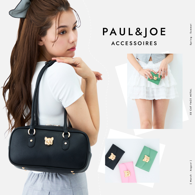 PAUL&JOE ACCESSOIRES