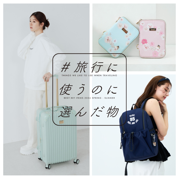 エルゲイス