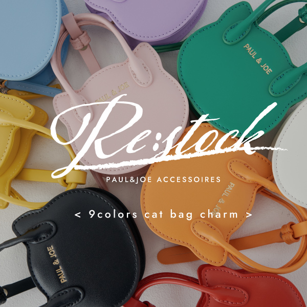 PAUL&JOE ACCESSOIRES