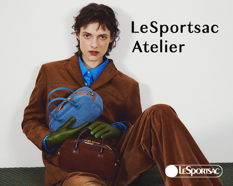 レスポートサック