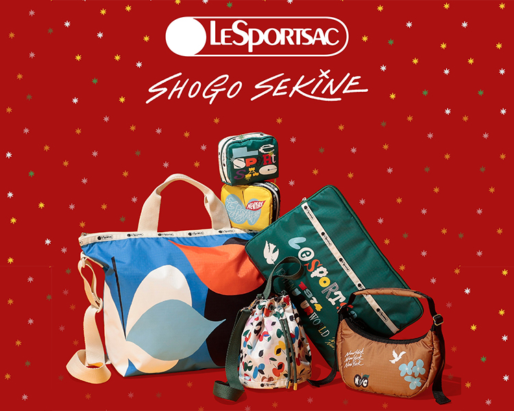 レスポートサック