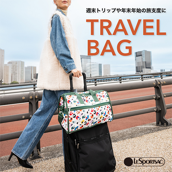 LeSportsac