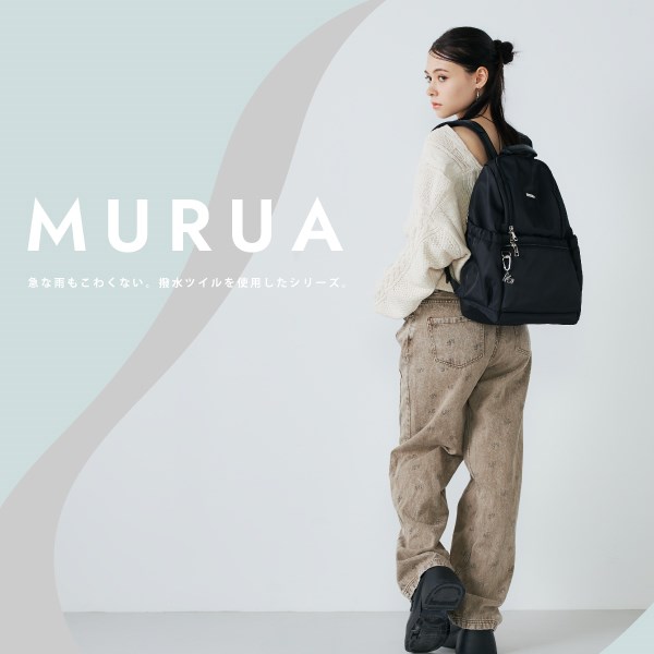 MURUA