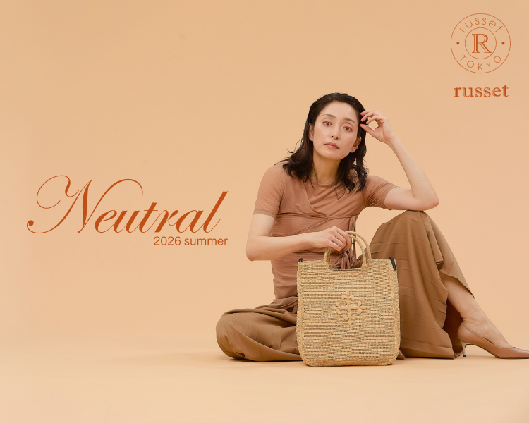 russet　spring＆summe