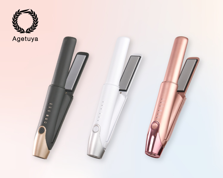  新ショップオープン「Agetuya」