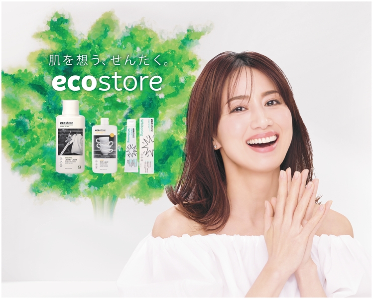 ecostore