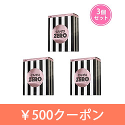 じぶんdeエステ（JIBUN DE ESUTE）