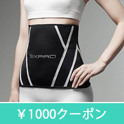 シックスパッド(SIXPAD)