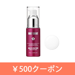マリークヮント（MARY QUANT）フェイスアップ美容液