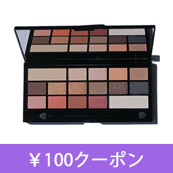 メイクアップレボリューション（MAKEUP REVOLUTION）アイラブチョコレート ヴァイス