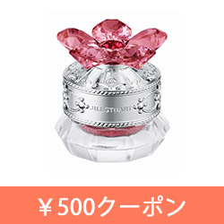 ジルスチュアート　クリスタルブルーム　ジェリービジュー