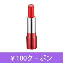 イッツスキン　グローミーリップ02　ラブミー ビューティネット（BEAUTY NET）