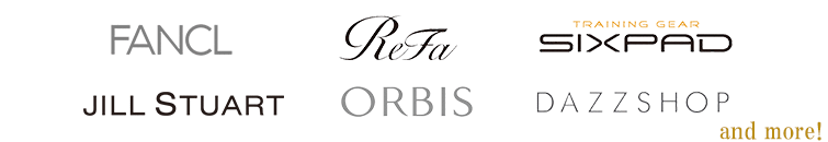 コスメブランド例