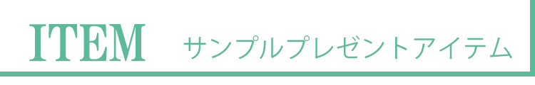 クリニーク ターンアラウンドセラム