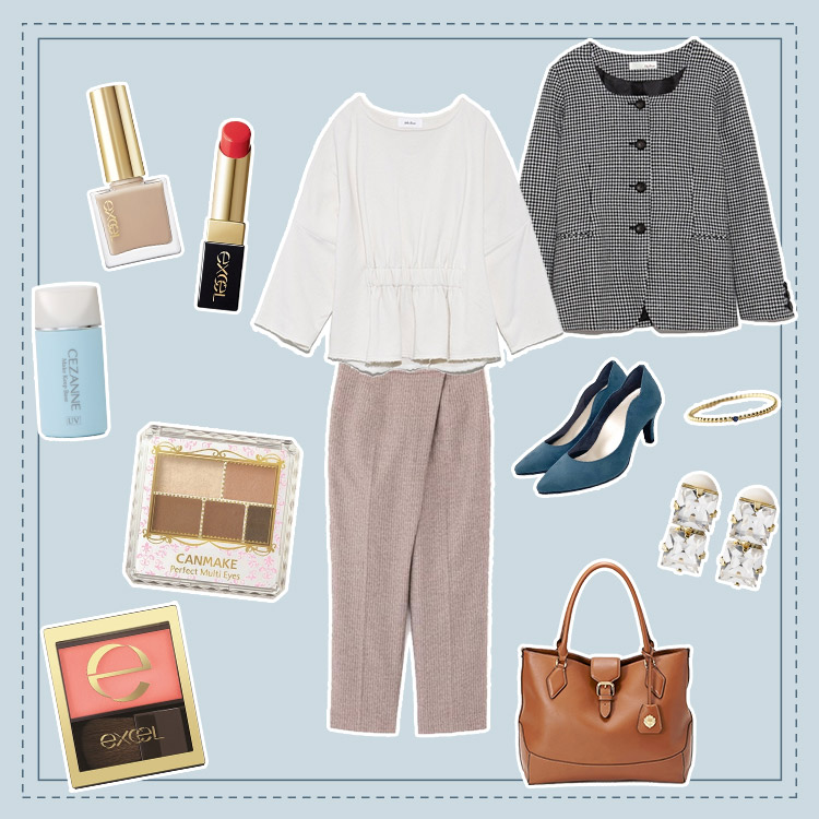 オフィスコーデ