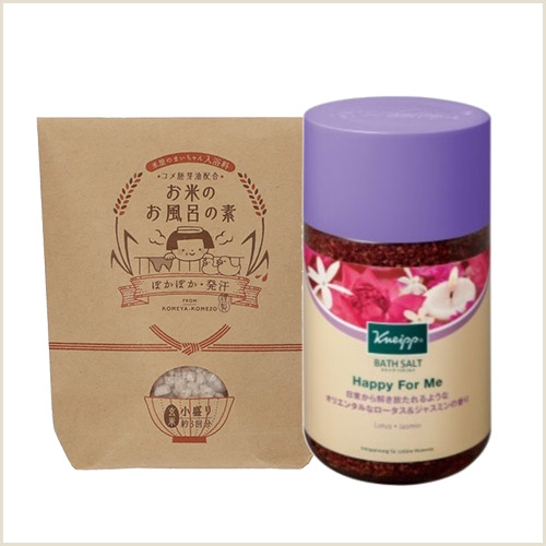 いい香りバスアイテム