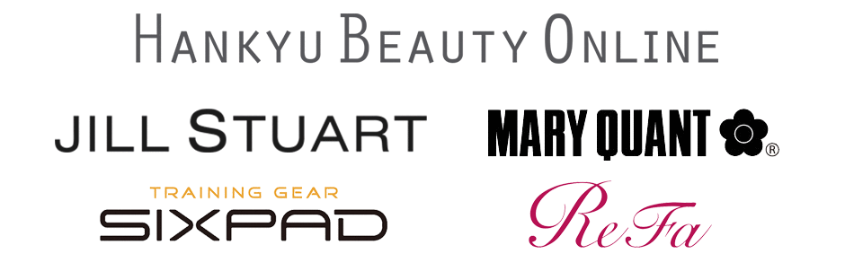 クーポン対象ブランド