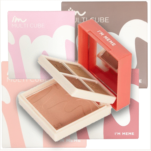 メイクアップレボリューション　アイシャドウ