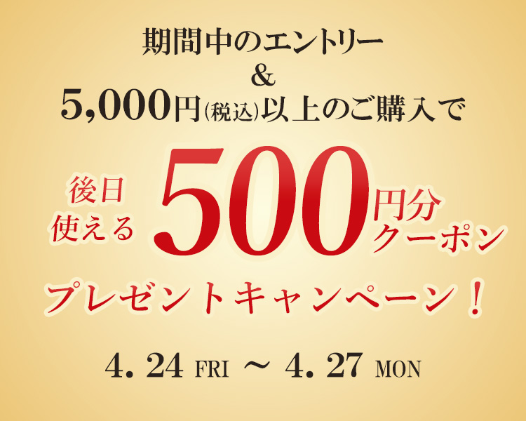 PG���Ԃ̂��w���Ŏ���}���R�Ŏg����CP