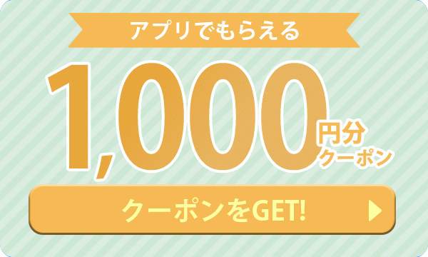 タイマー 時計 通販 音 なし 消音 勉強 ライト タイマー付き時計 学習用 デジタルタイマー トレ | バックヤードファミリー(BACKYARD  FAMILY) | tm604mag | ファッション通販 マルイウェブチャネル