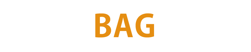 バッグ