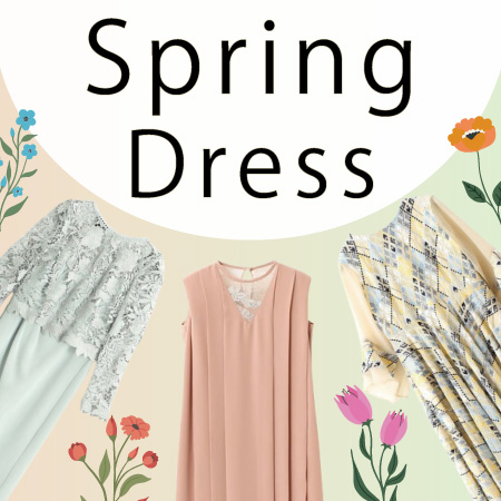 春ドレス
