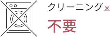 結婚式 パーティドレスなら マルイのレンタルドレスdreni ドレニ