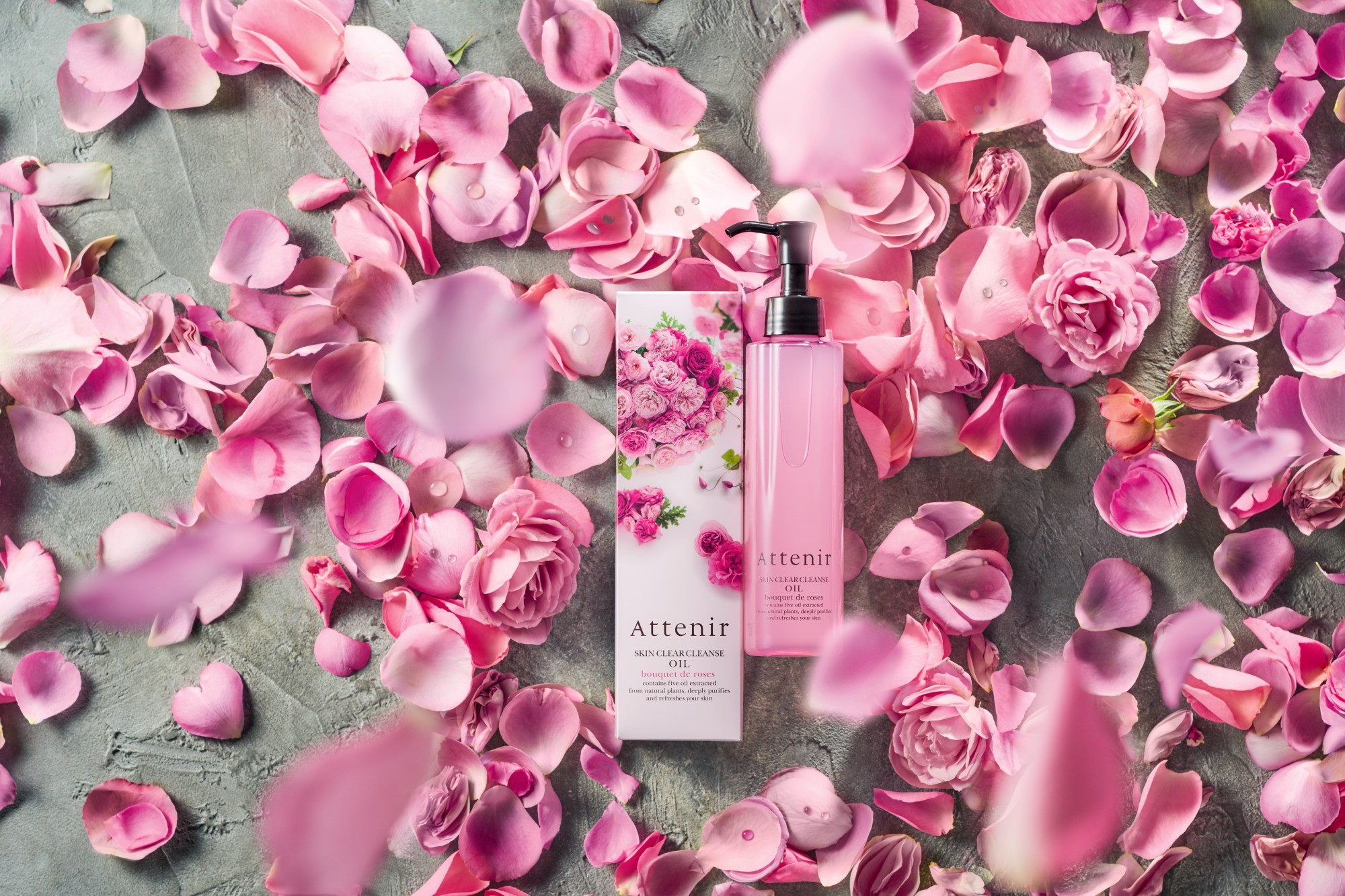 スキンクリア クレンズ オイル