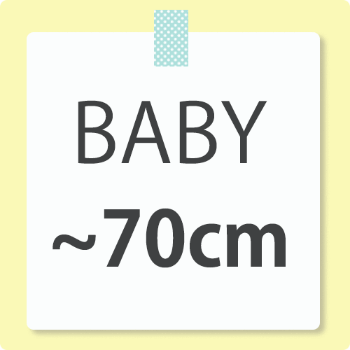 BABY　70cm
