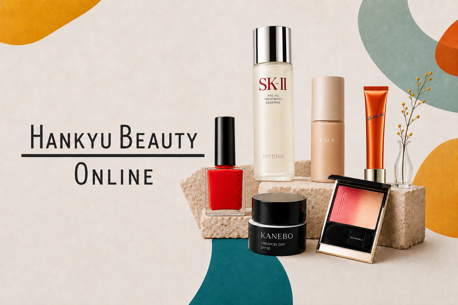 HANKYU BEAUTY ONLINE　トップページはこちら