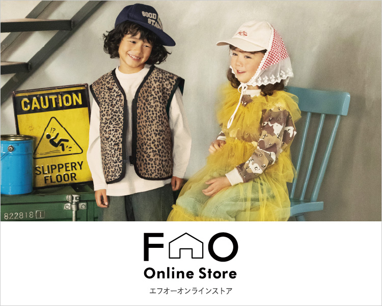 FO