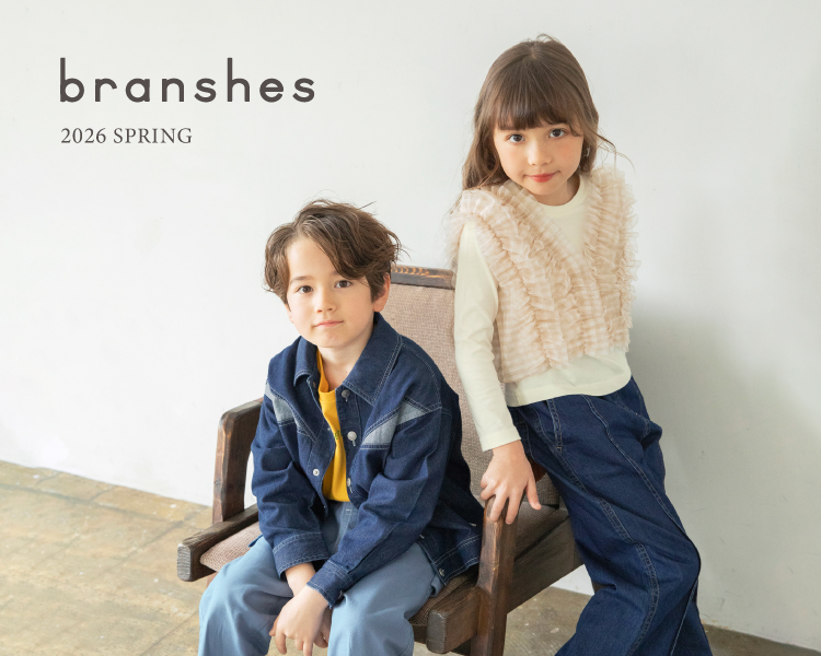 �u�����V�F�X