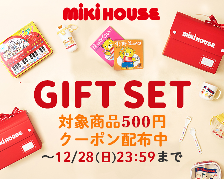 �~�L�n�E�X�z�b�g�r�X�P�b�c�@GIFT SET